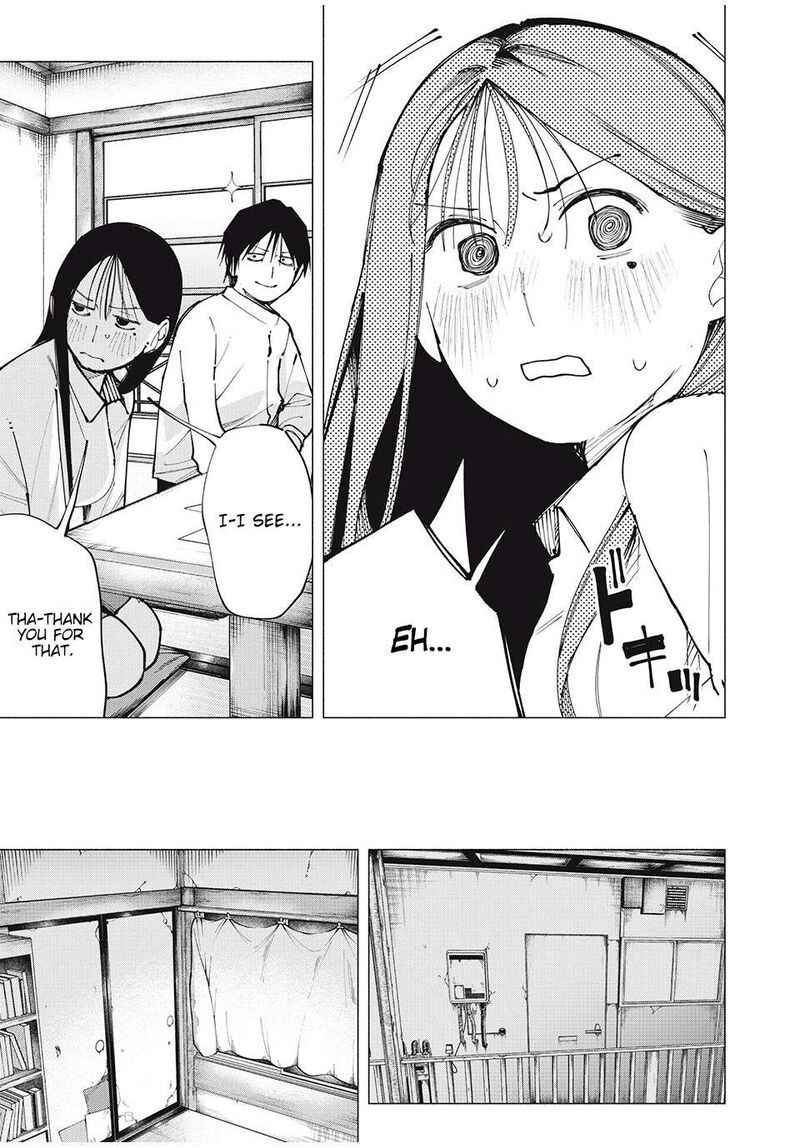 Yane No Shita No Artemis 3 19