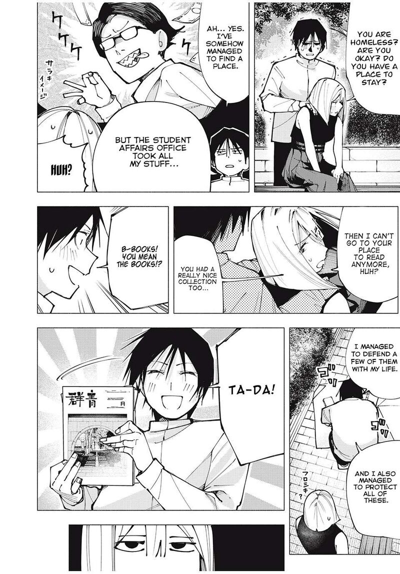 Yane No Shita No Artemis 3 8