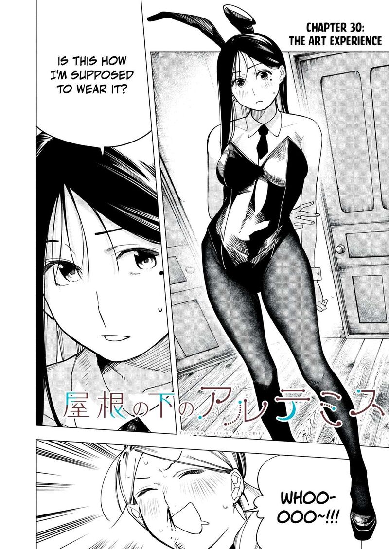 Yane No Shita No Artemis 30 2