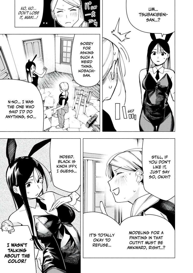 Yane No Shita No Artemis 30 3