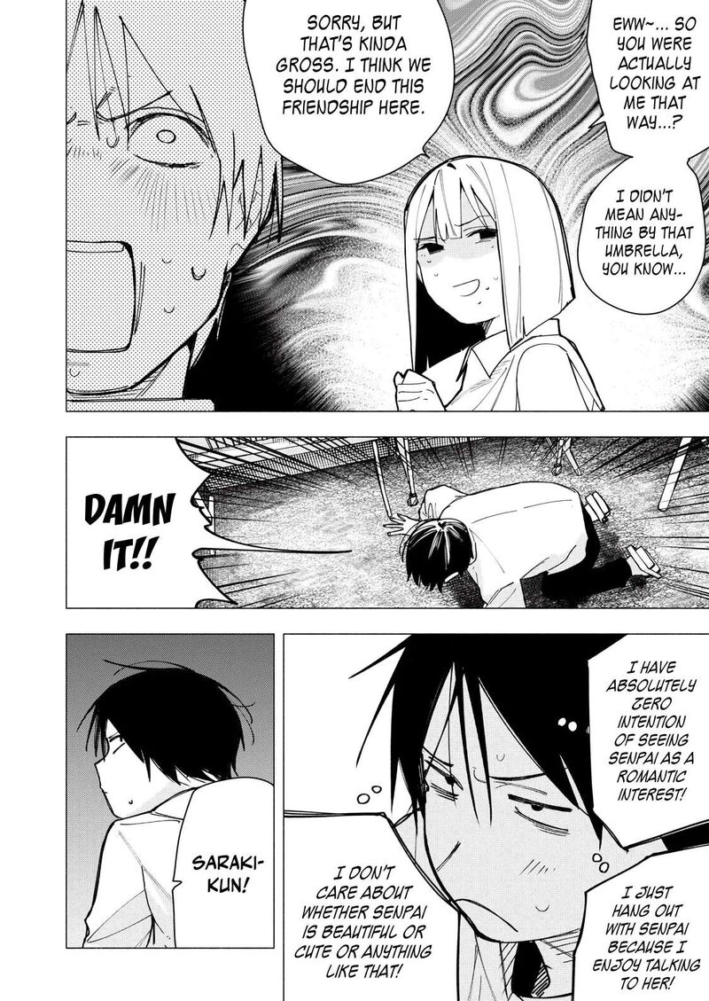 Yane No Shita No Artemis 31 10