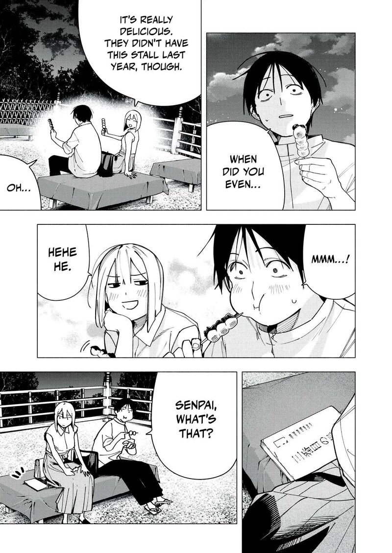 Yane No Shita No Artemis 31 17