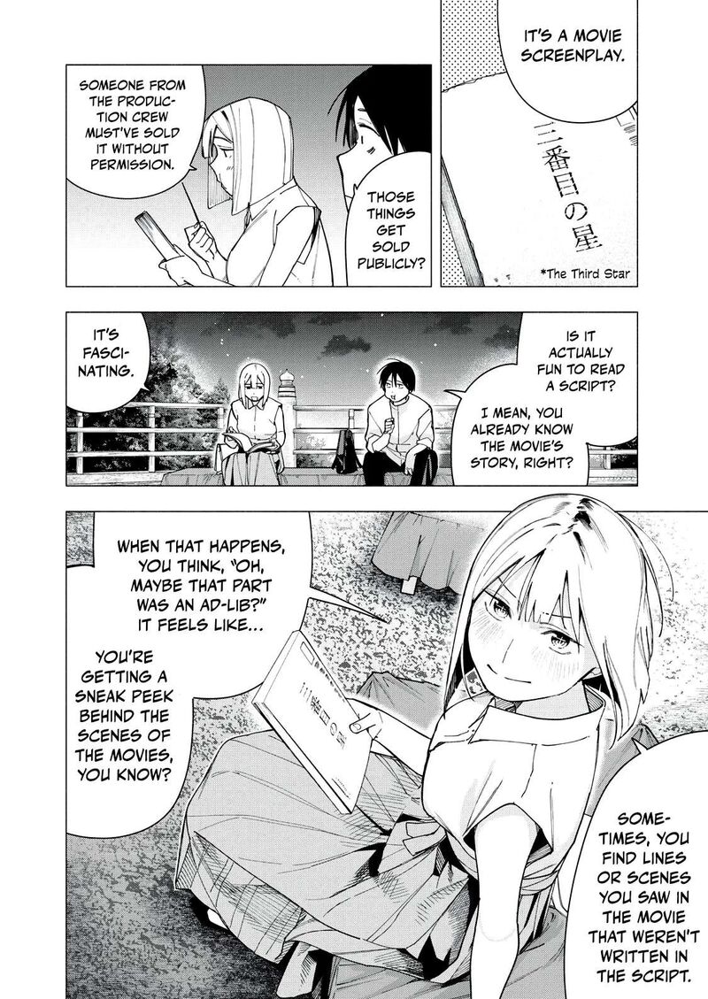 Yane No Shita No Artemis 31 18