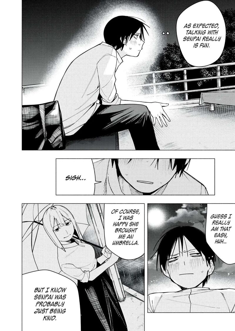 Yane No Shita No Artemis 31 20