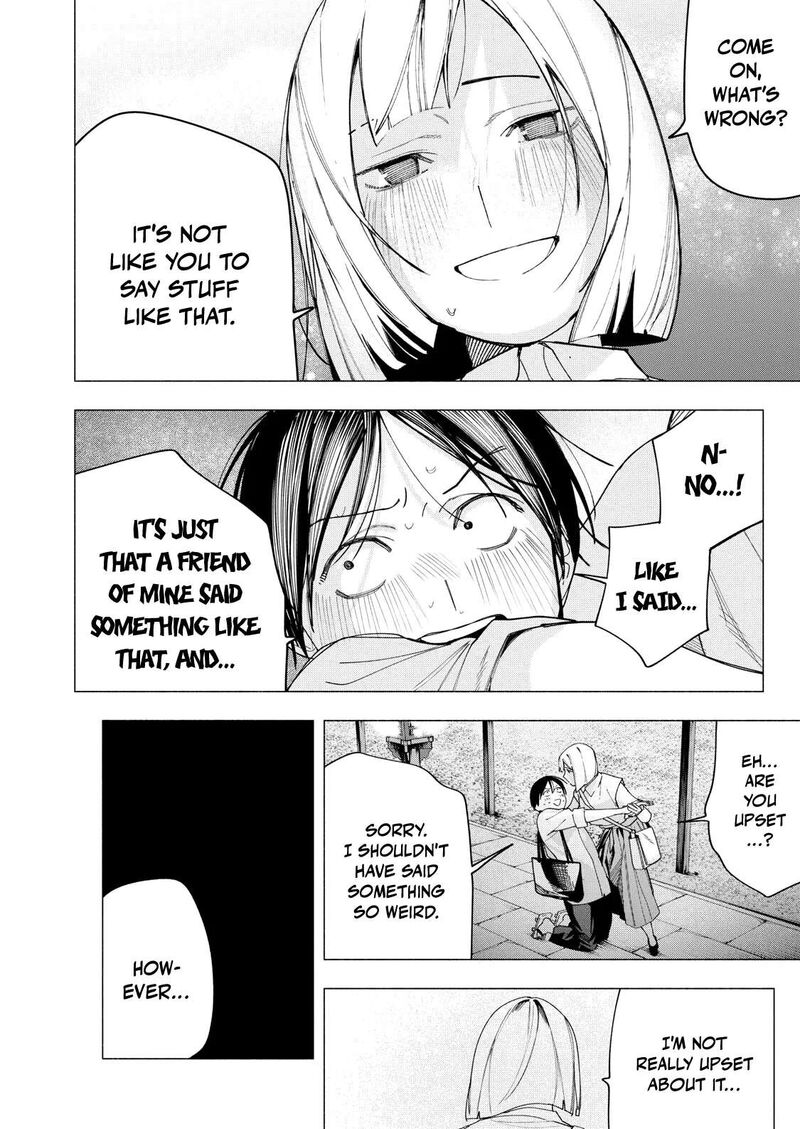 Yane No Shita No Artemis 33 18