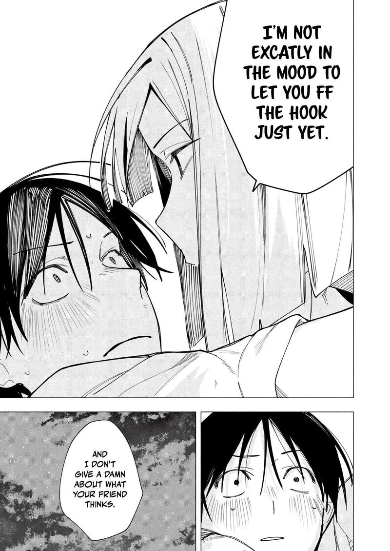 Yane No Shita No Artemis 33 19