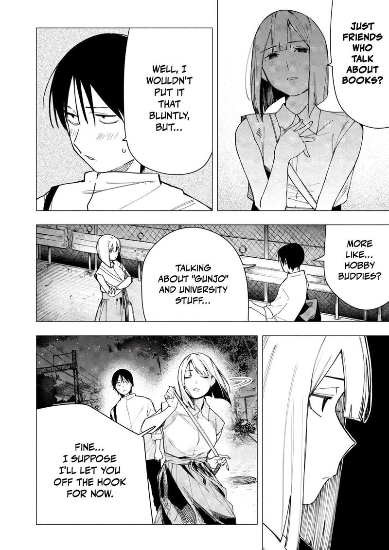 Yane No Shita No Artemis 34 12