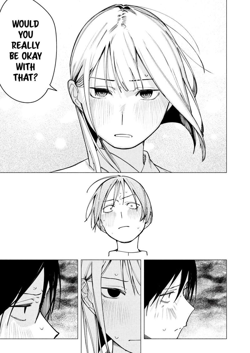 Yane No Shita No Artemis 34 17