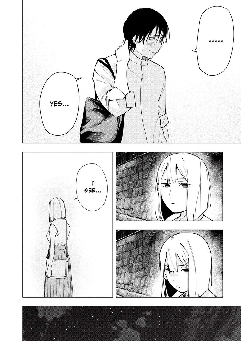 Yane No Shita No Artemis 34 18