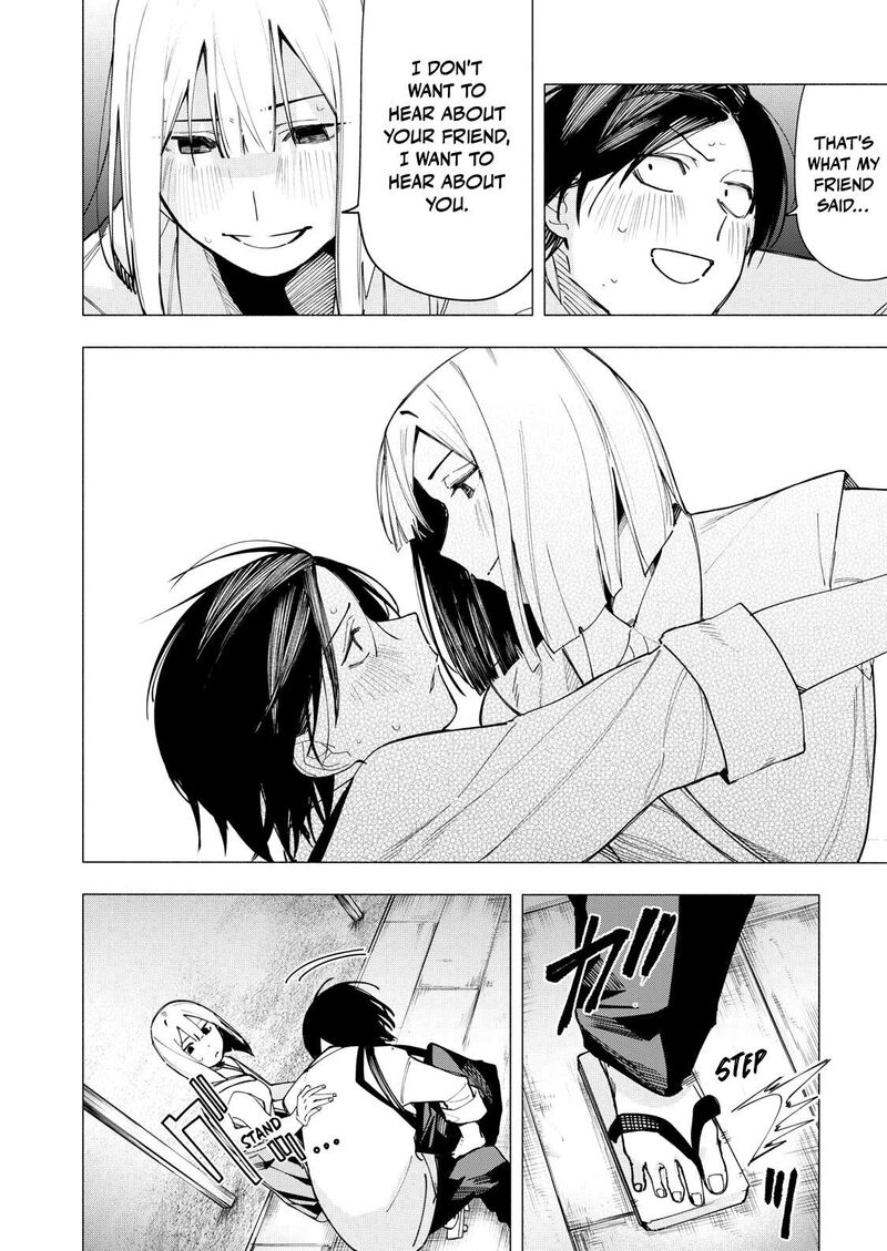 Yane No Shita No Artemis 34 2