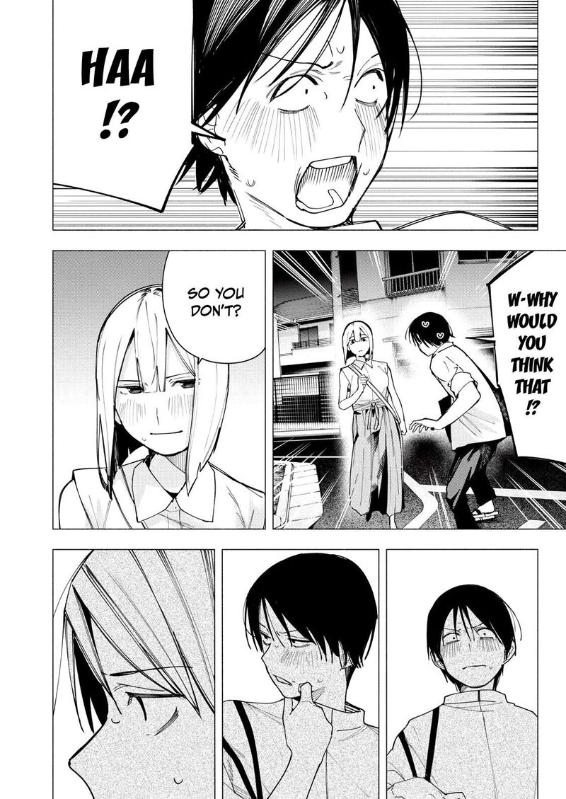 Yane No Shita No Artemis 34 8