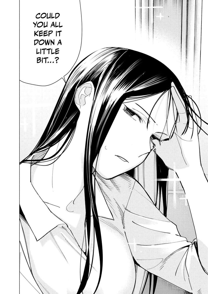 Yane No Shita No Artemis 35 14