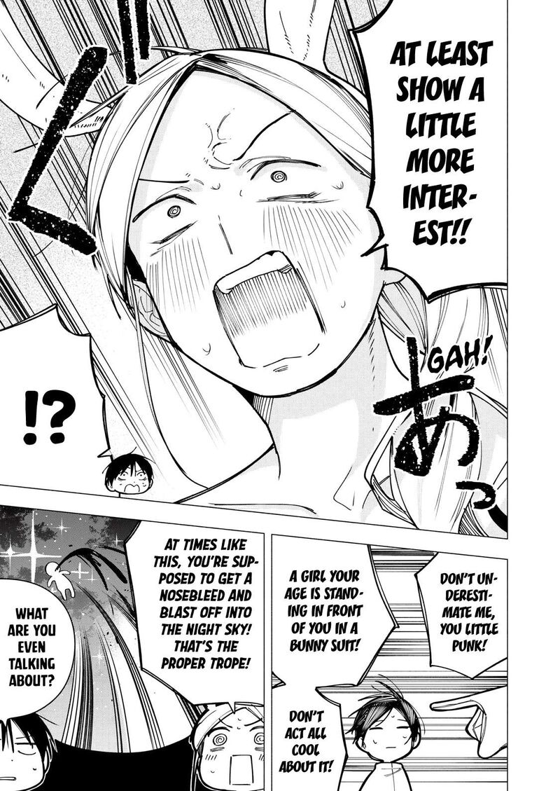 Yane No Shita No Artemis 35 5