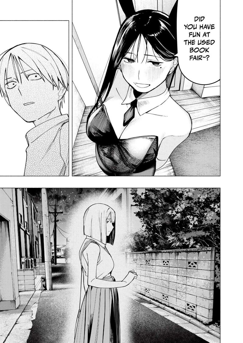 Yane No Shita No Artemis 35 7