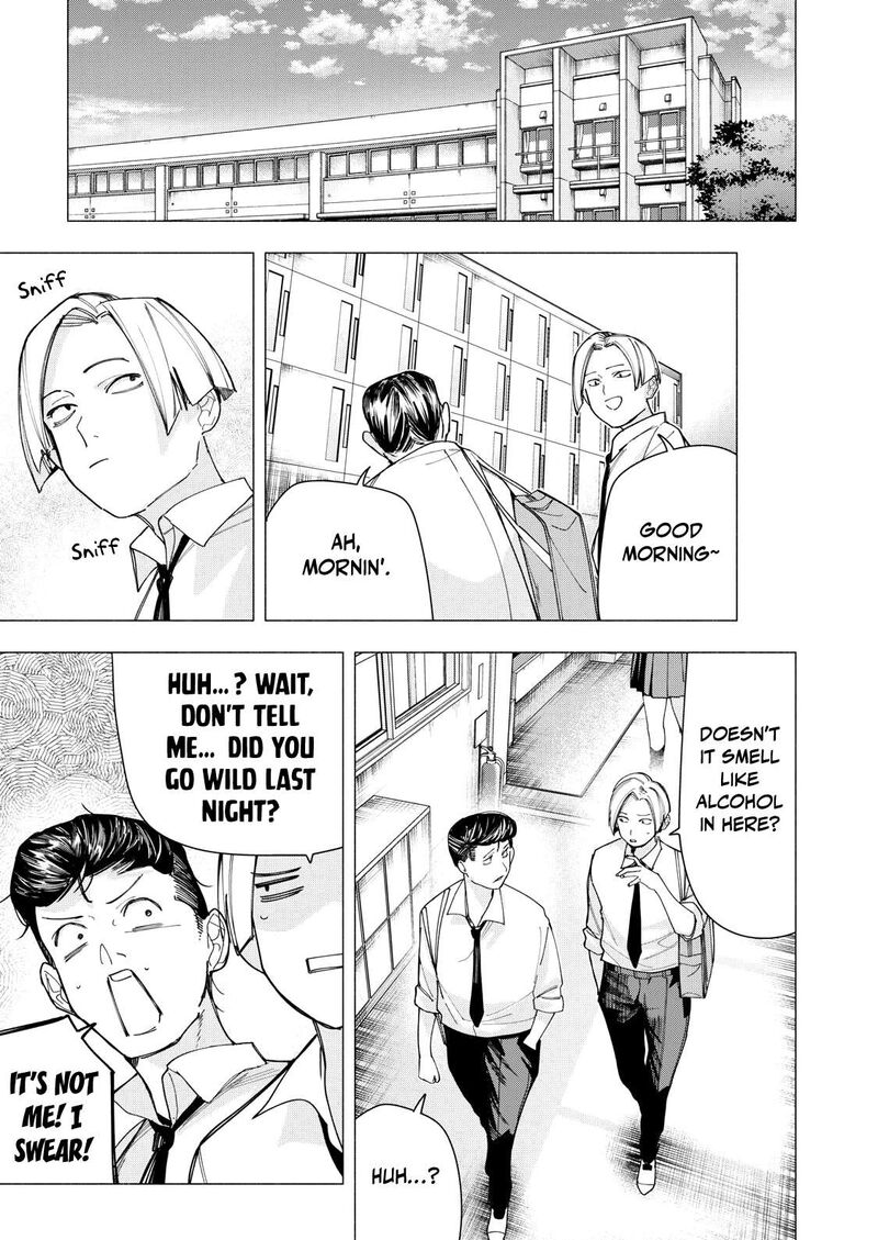 Yane No Shita No Artemis 35 9