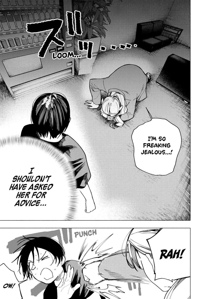 Yane No Shita No Artemis 36 13