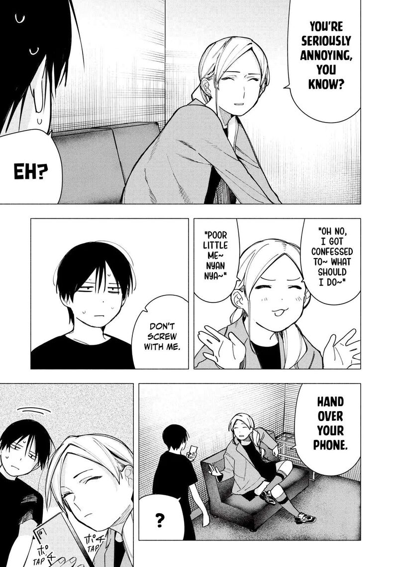 Yane No Shita No Artemis 36 17