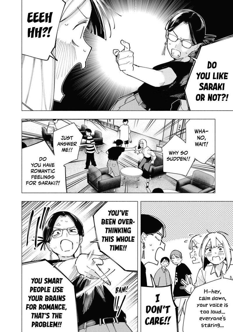 Yane No Shita No Artemis 38 10