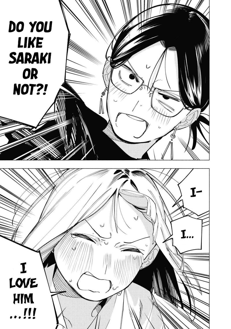 Yane No Shita No Artemis 38 11