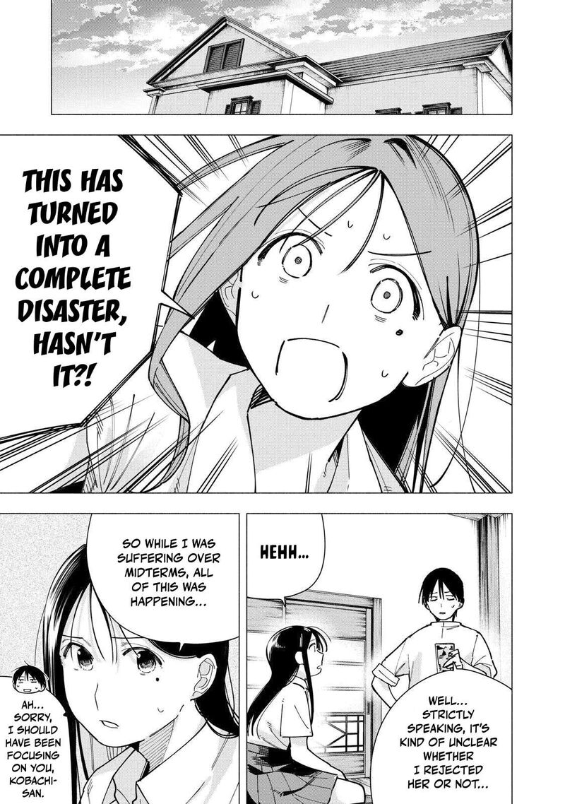 Yane No Shita No Artemis 38 15