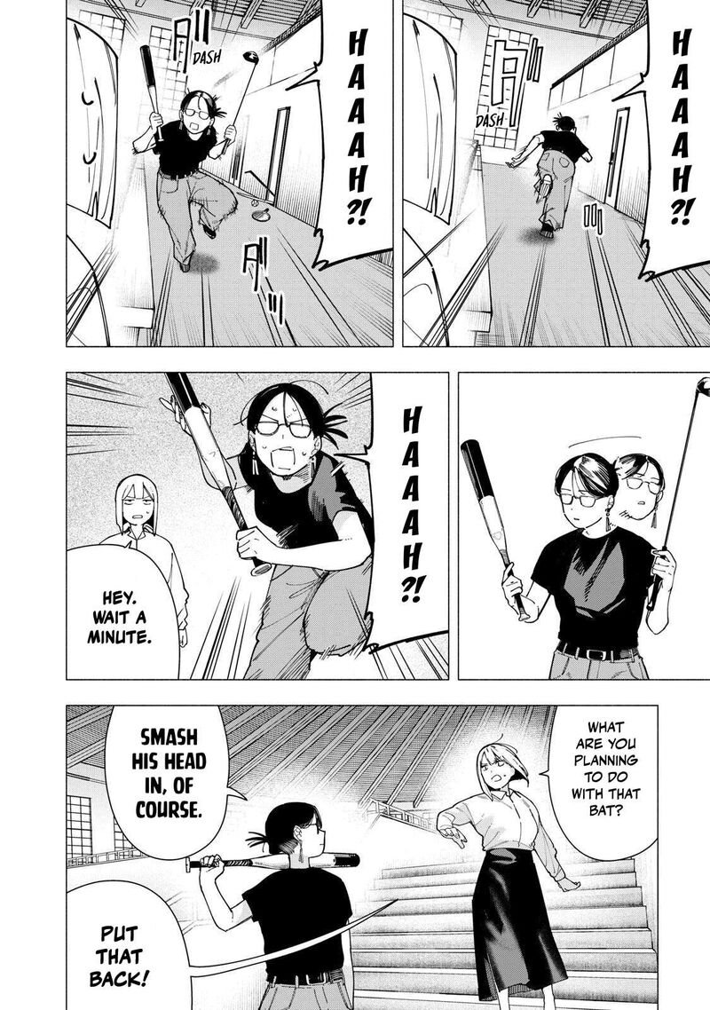 Yane No Shita No Artemis 38 2