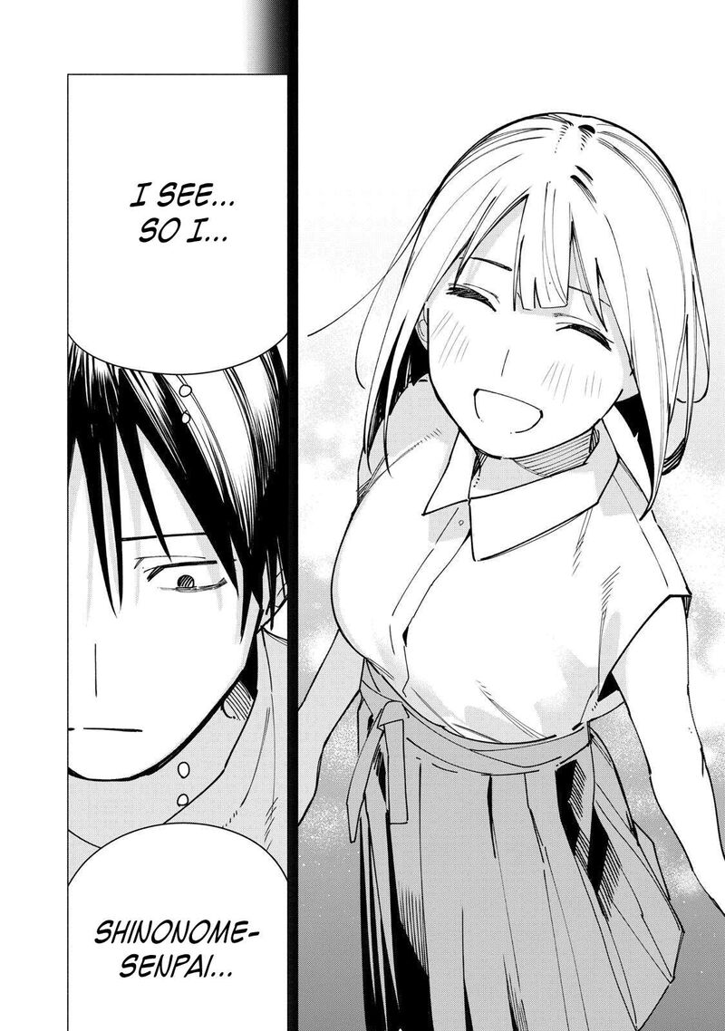 Yane No Shita No Artemis 38 20