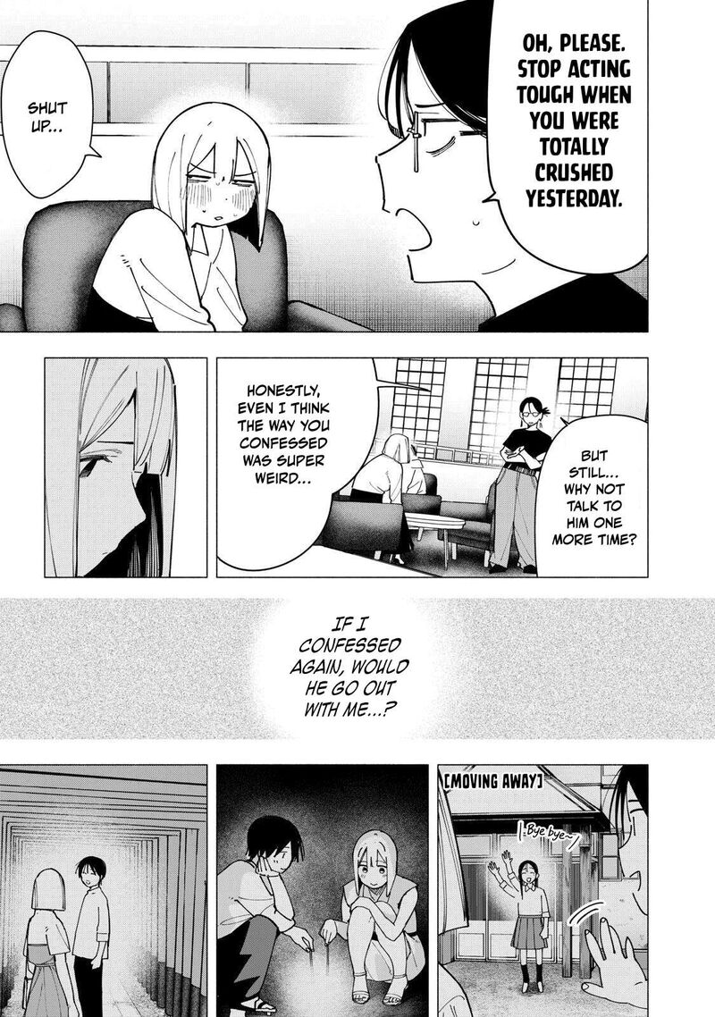 Yane No Shita No Artemis 38 7