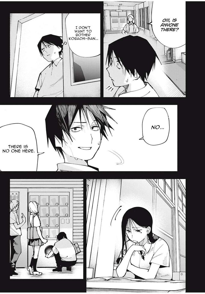 Yane No Shita No Artemis 4 11