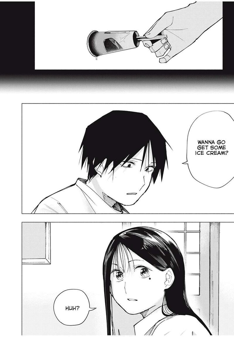 Yane No Shita No Artemis 4 12