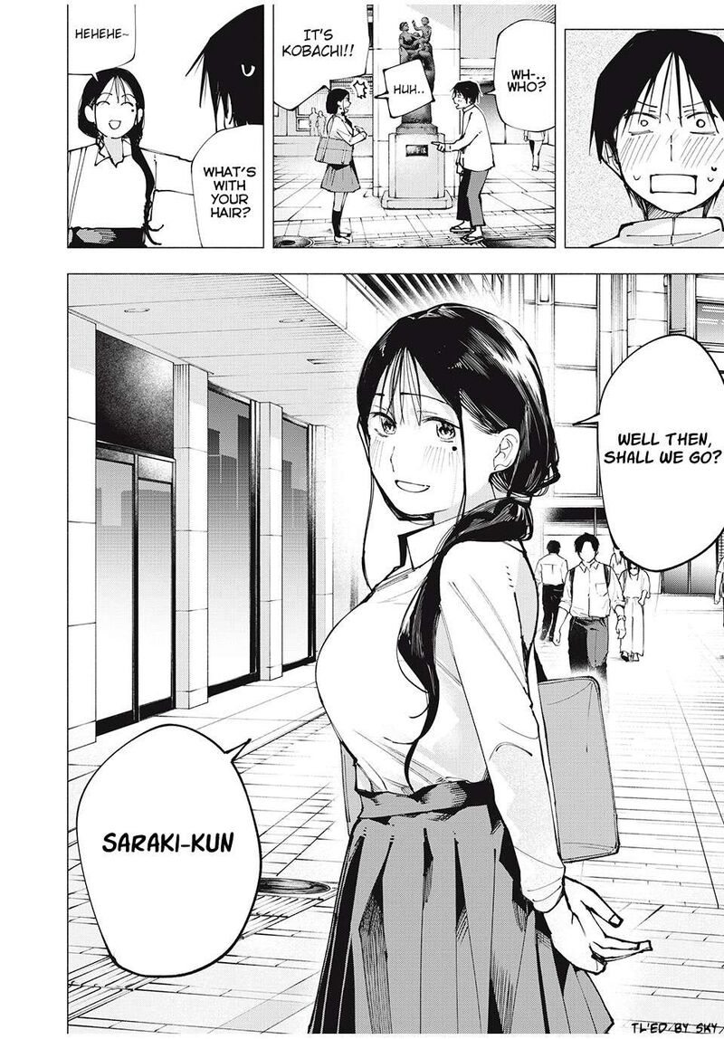 Yane No Shita No Artemis 4 18