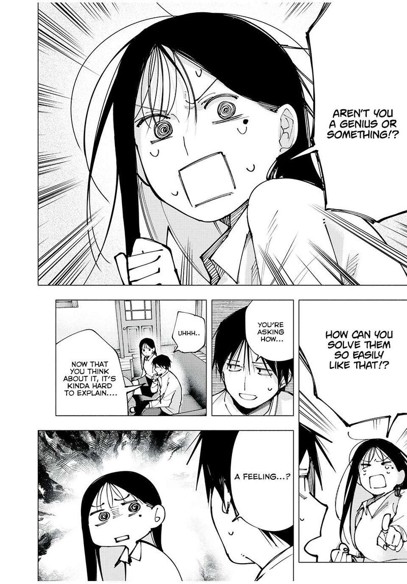 Yane No Shita No Artemis 4 4