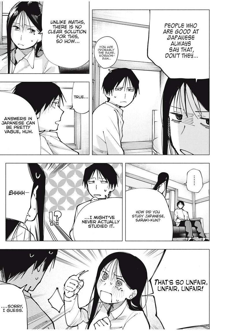 Yane No Shita No Artemis 4 5