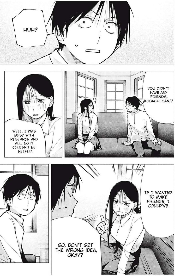 Yane No Shita No Artemis 4 7