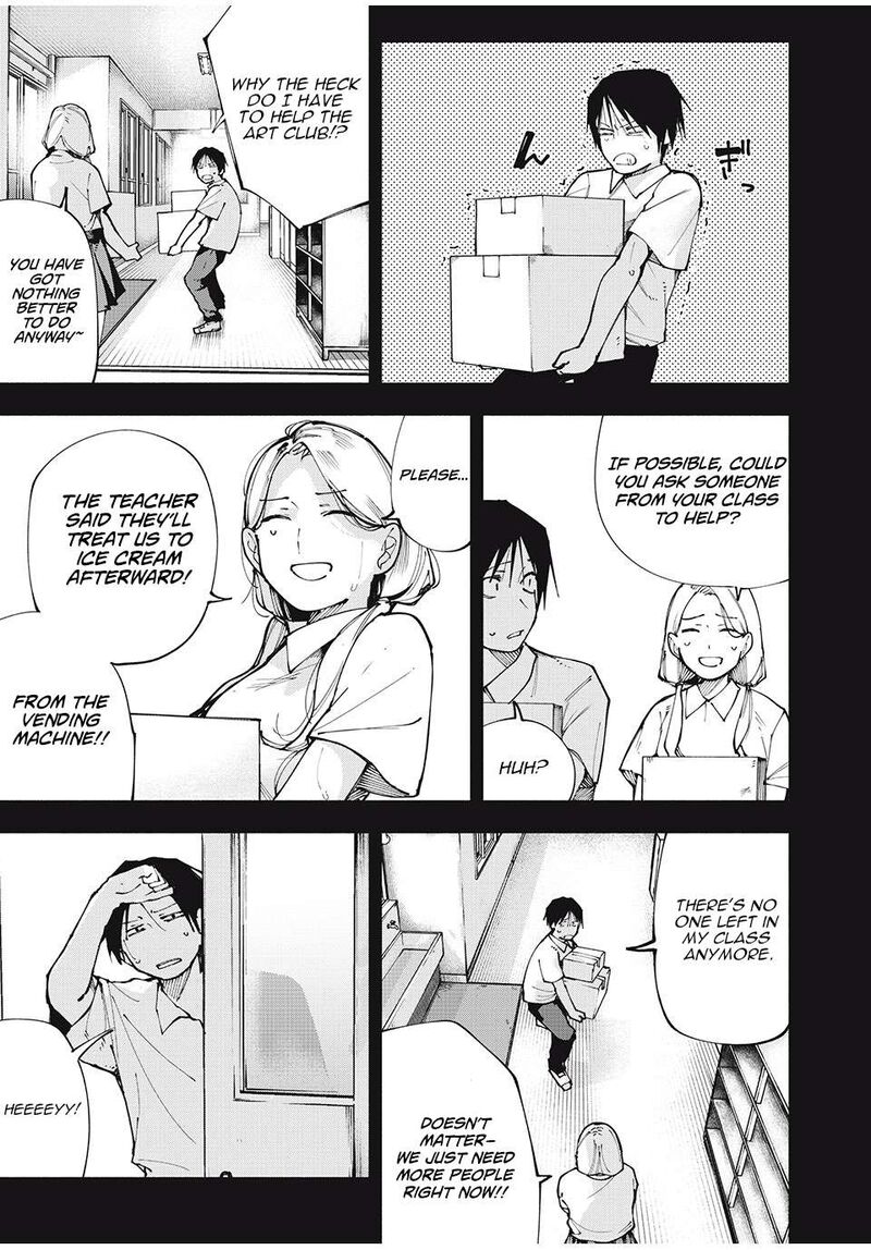 Yane No Shita No Artemis 4 9