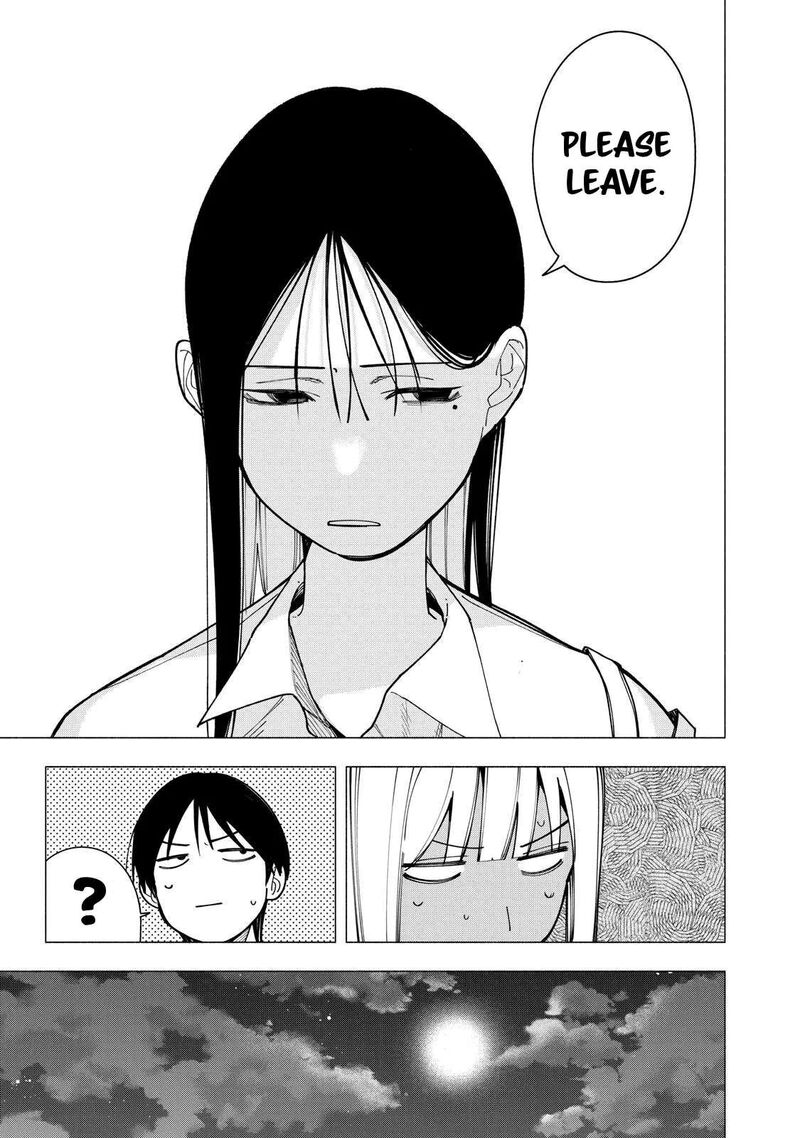 Yane No Shita No Artemis 44 15