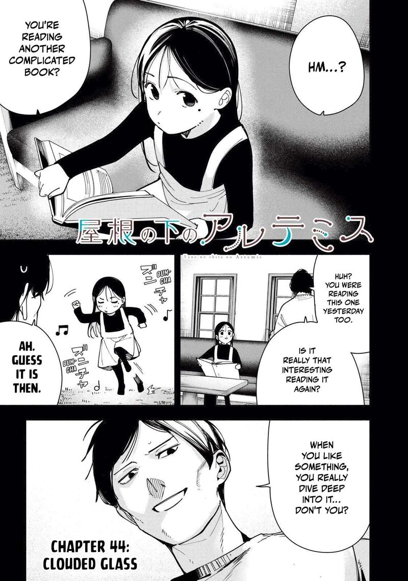 Yane No Shita No Artemis 44 3