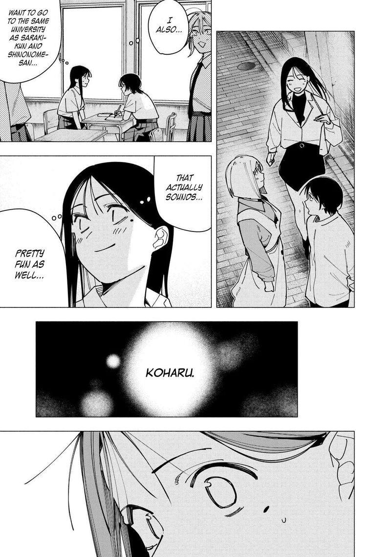 Yane No Shita No Artemis 44 7