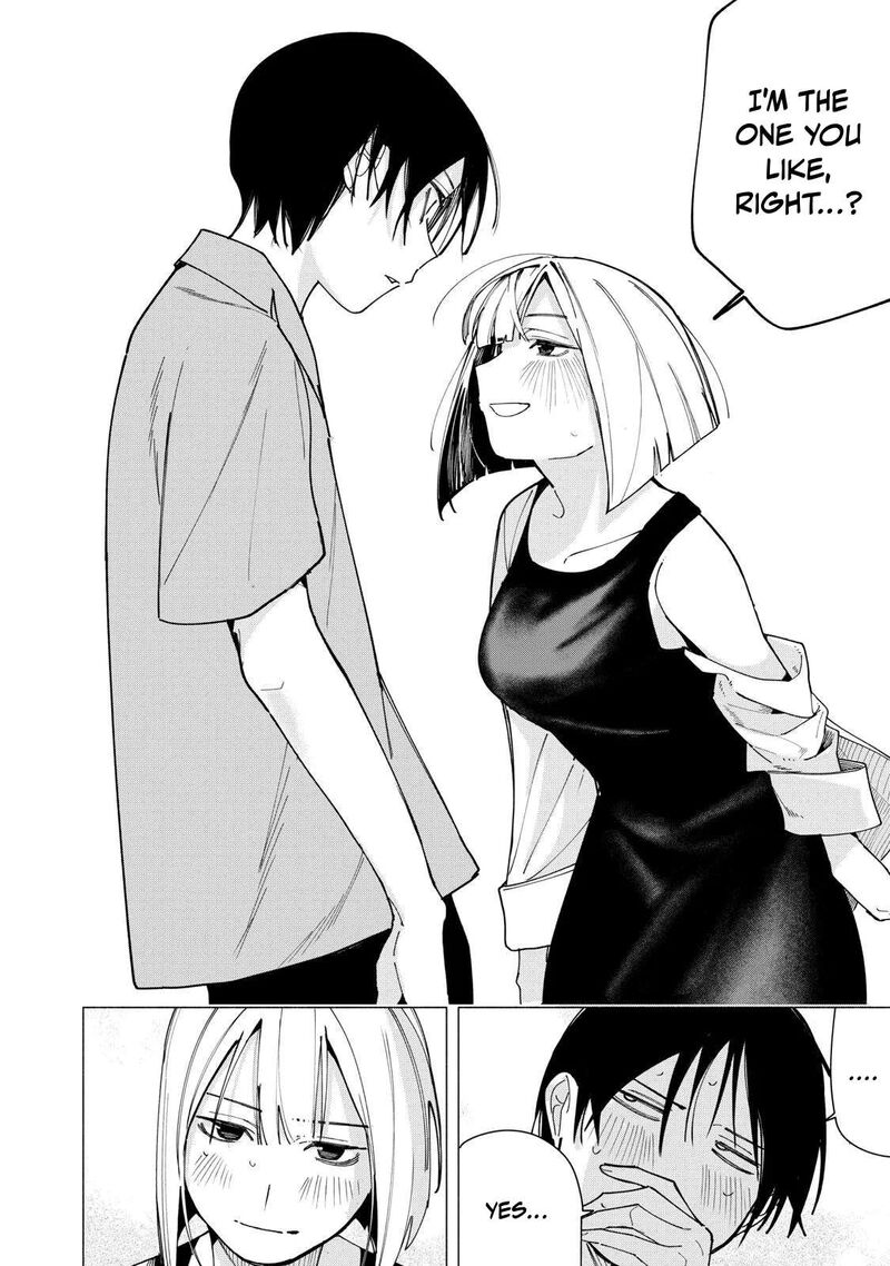 Yane No Shita No Artemis 45 10