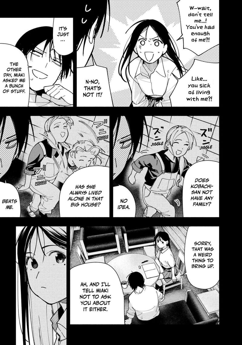 Yane No Shita No Artemis 46 17