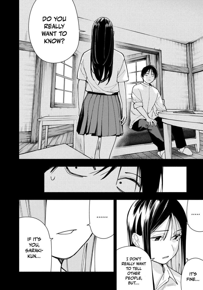Yane No Shita No Artemis 46 18