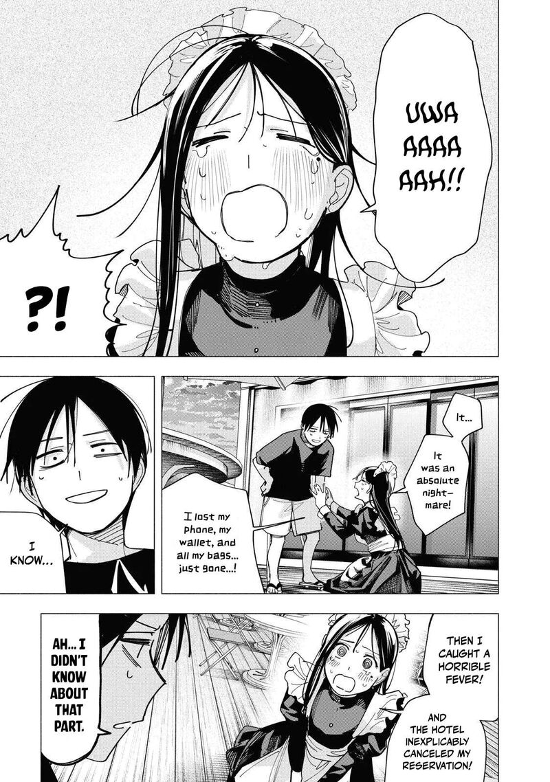 Yane No Shita No Artemis 47 10