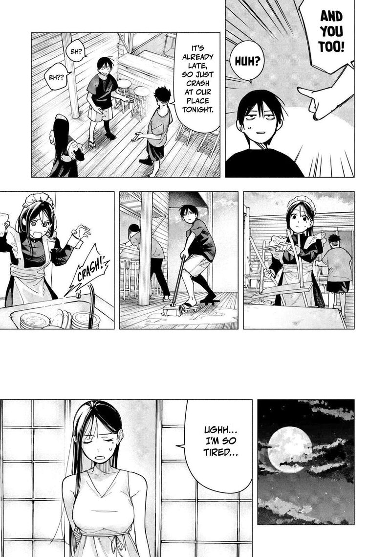 Yane No Shita No Artemis 47 16