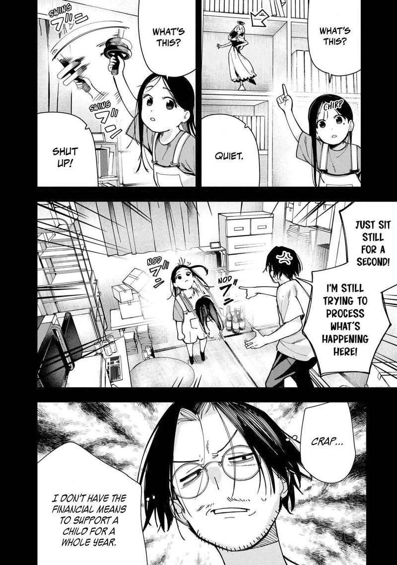 Yane No Shita No Artemis 48 14