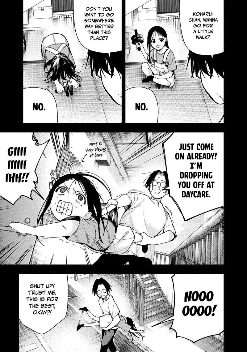 Yane No Shita No Artemis 48 15