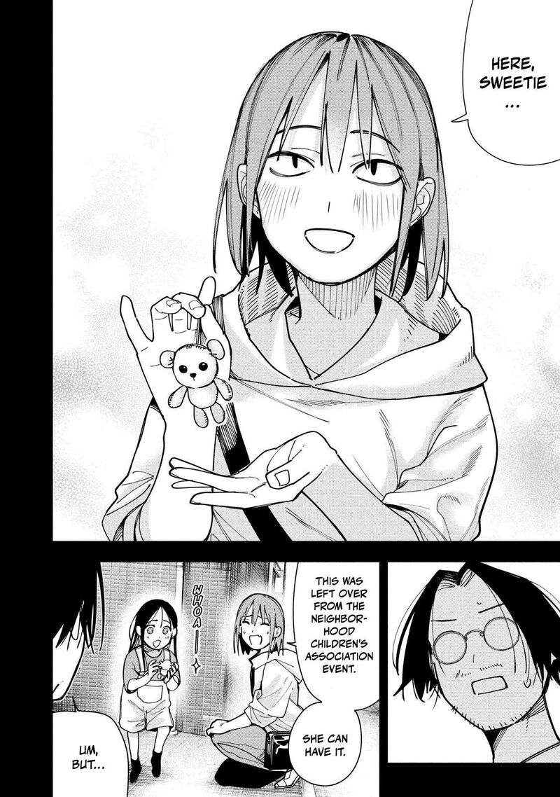 Yane No Shita No Artemis 48 18