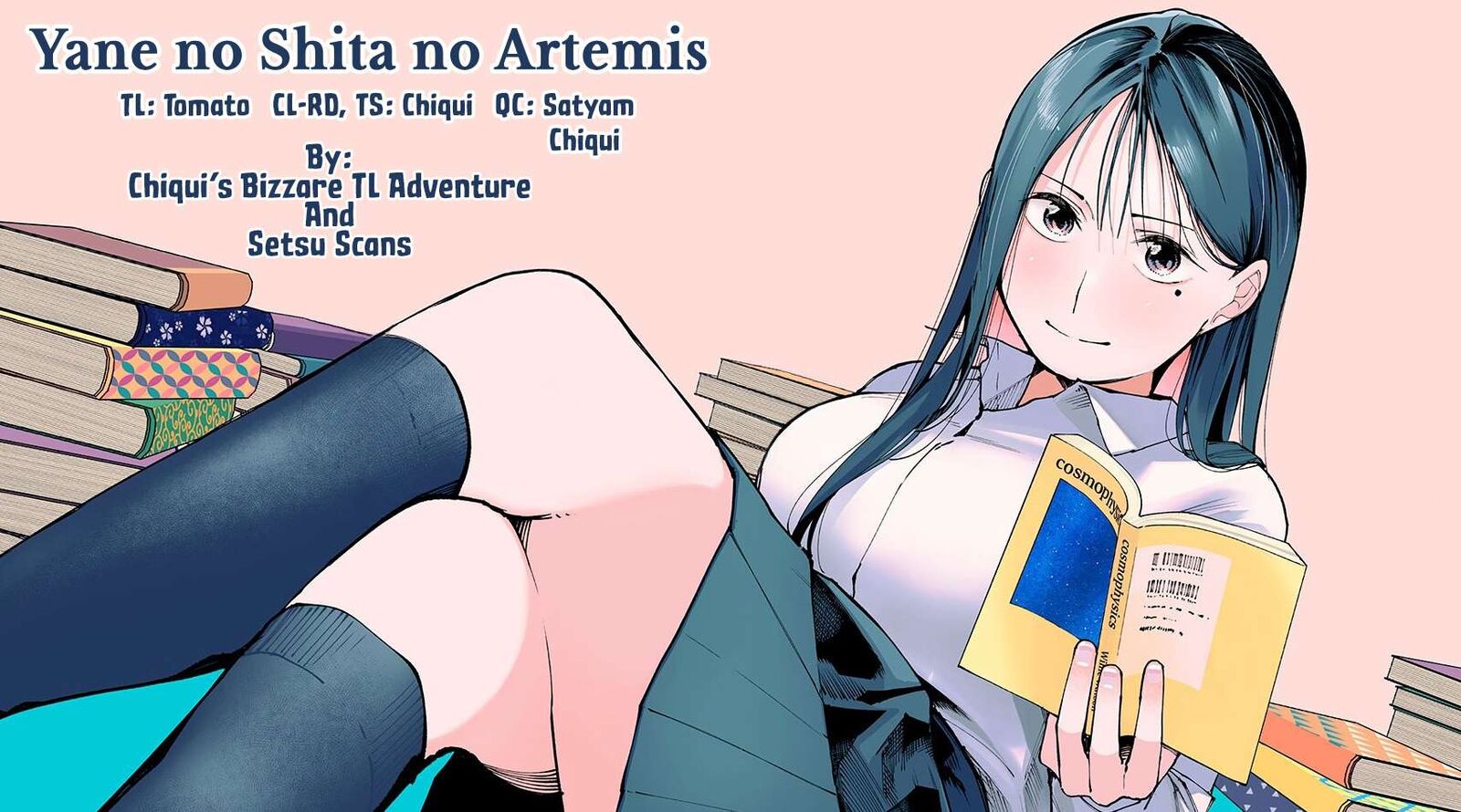 Yane No Shita No Artemis 48 23