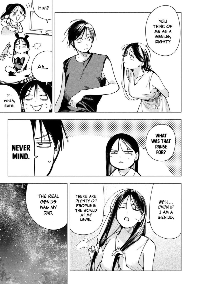 Yane No Shita No Artemis 48 5