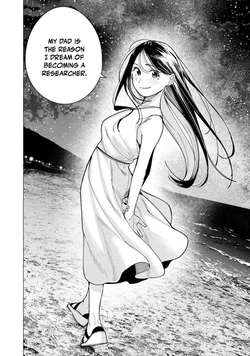 Yane No Shita No Artemis 48 6