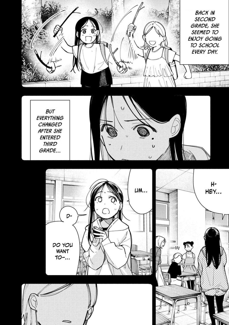Yane No Shita No Artemis 49 10