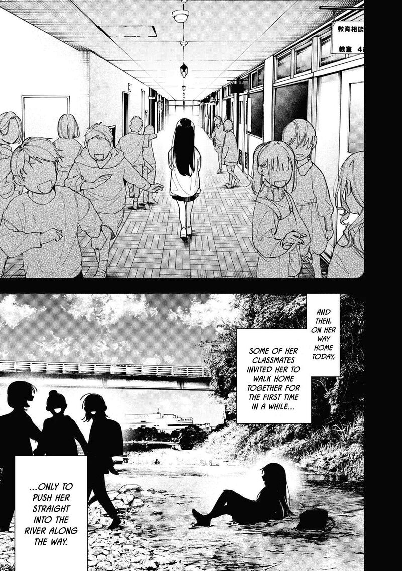 Yane No Shita No Artemis 49 13